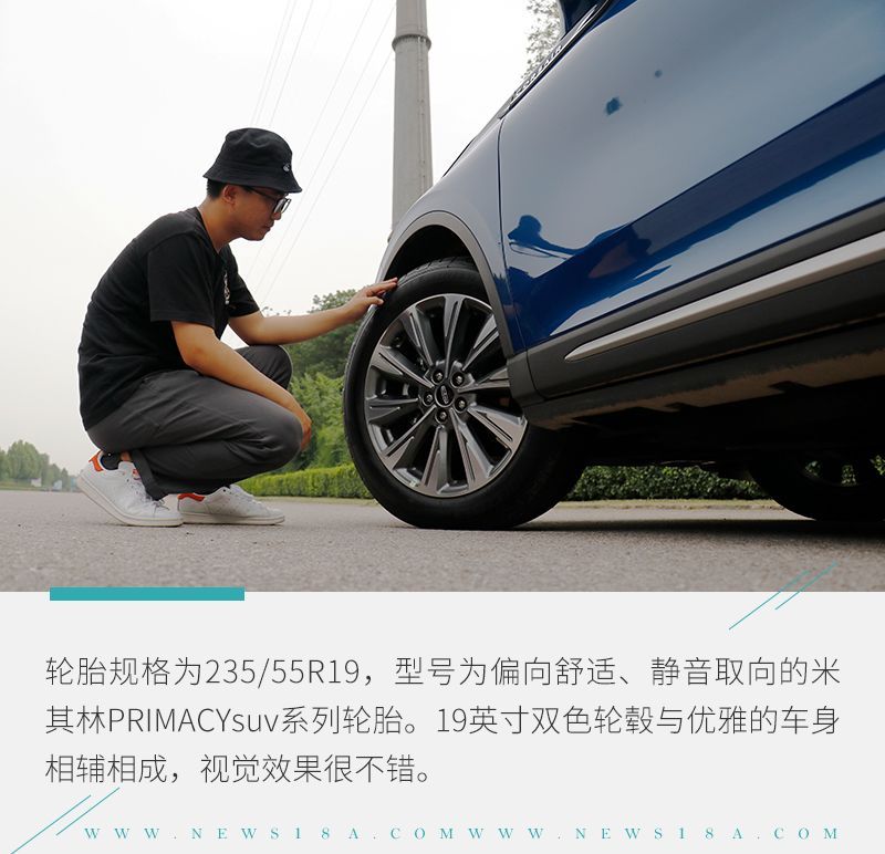 網(wǎng)通社汽車(chē)