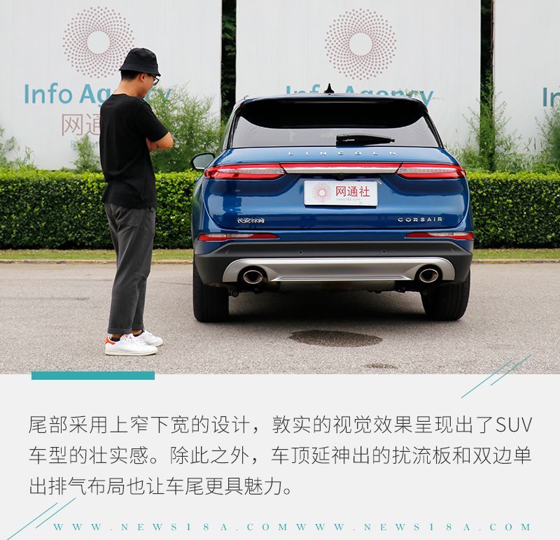 網(wǎng)通社汽車(chē)