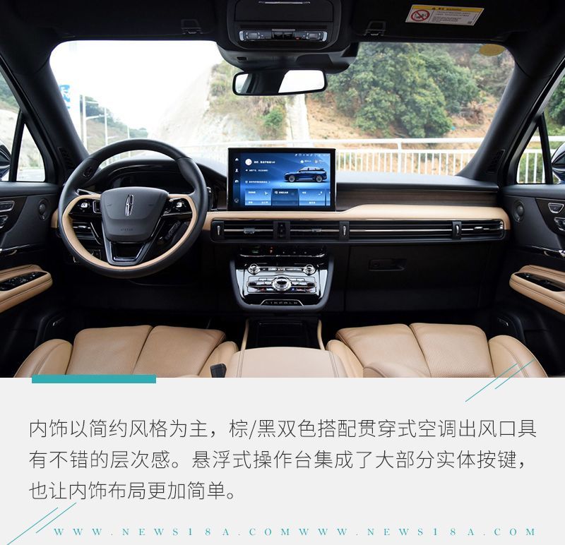 網(wǎng)通社汽車(chē)