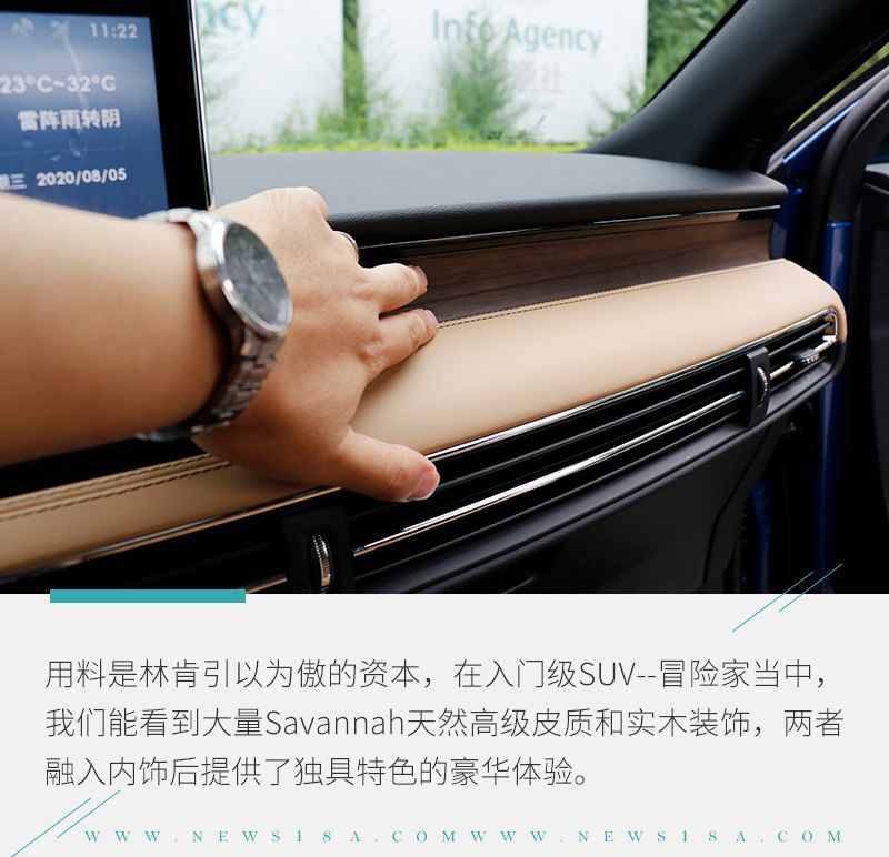 網(wǎng)通社汽車(chē)