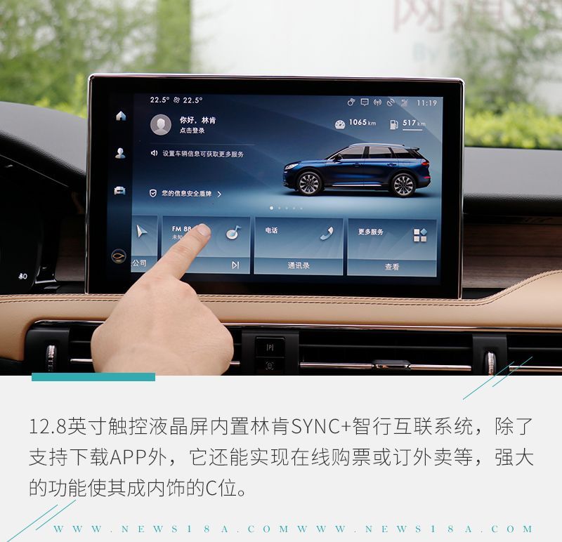 網(wǎng)通社汽車(chē)