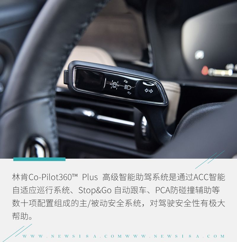網(wǎng)通社汽車(chē)