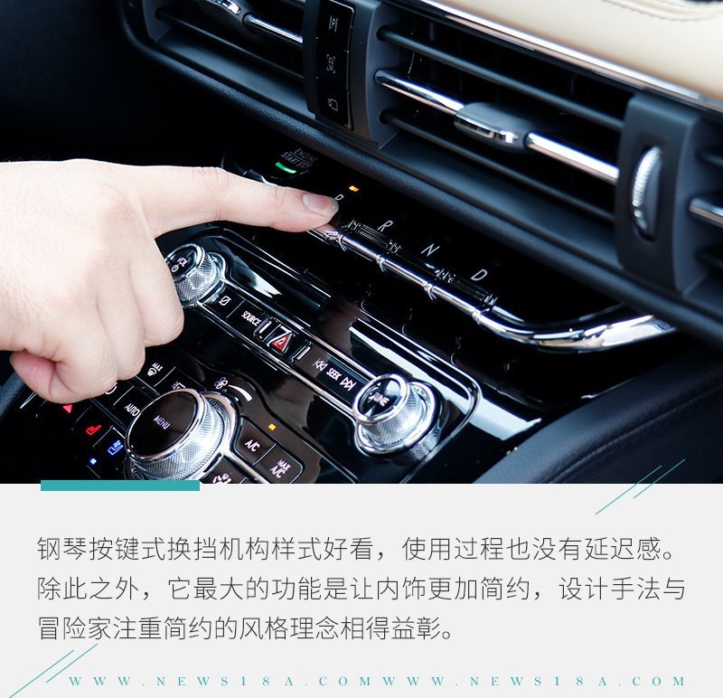 網(wǎng)通社汽車(chē)