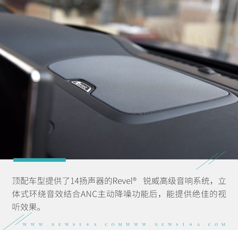 網(wǎng)通社汽車(chē)