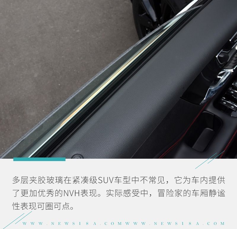網(wǎng)通社汽車(chē)