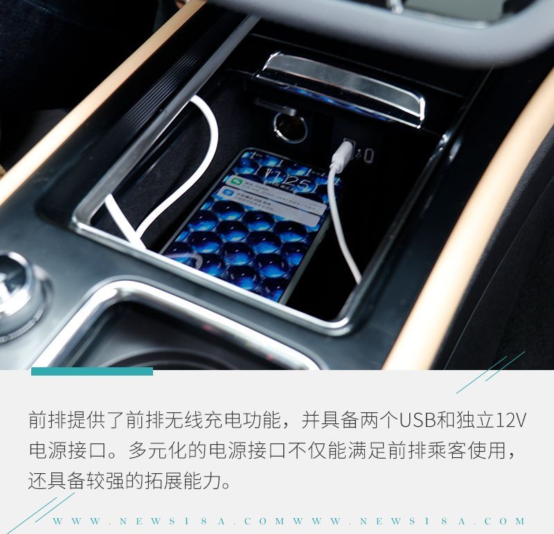 網(wǎng)通社汽車(chē)