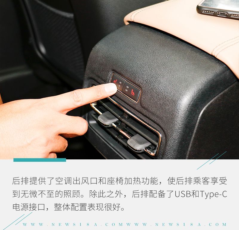 網(wǎng)通社汽車(chē)
