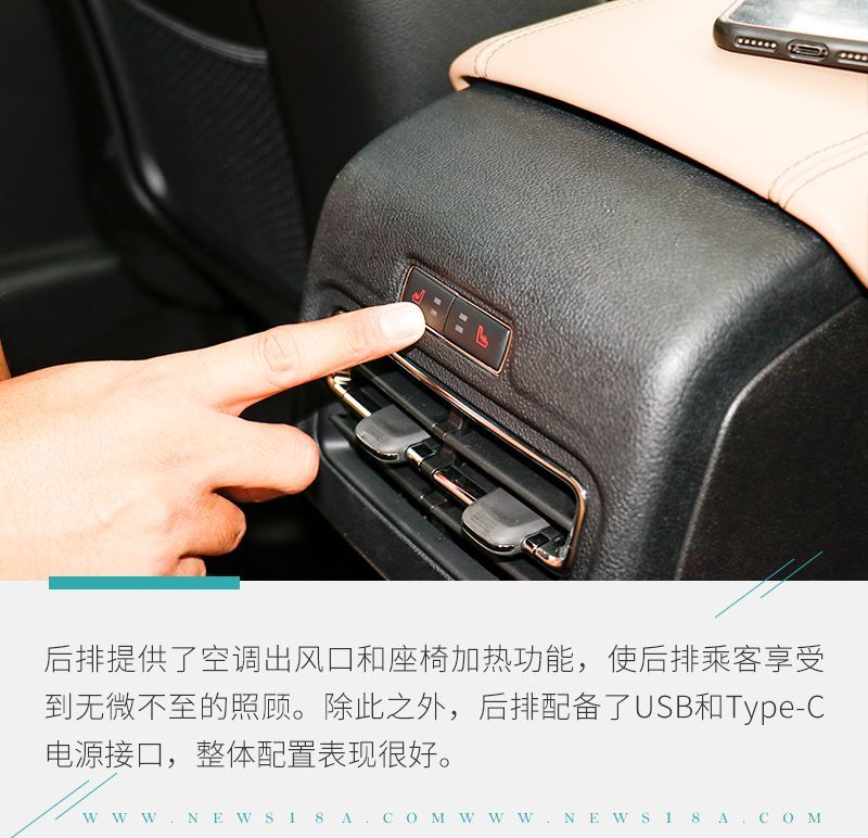 网通社汽车