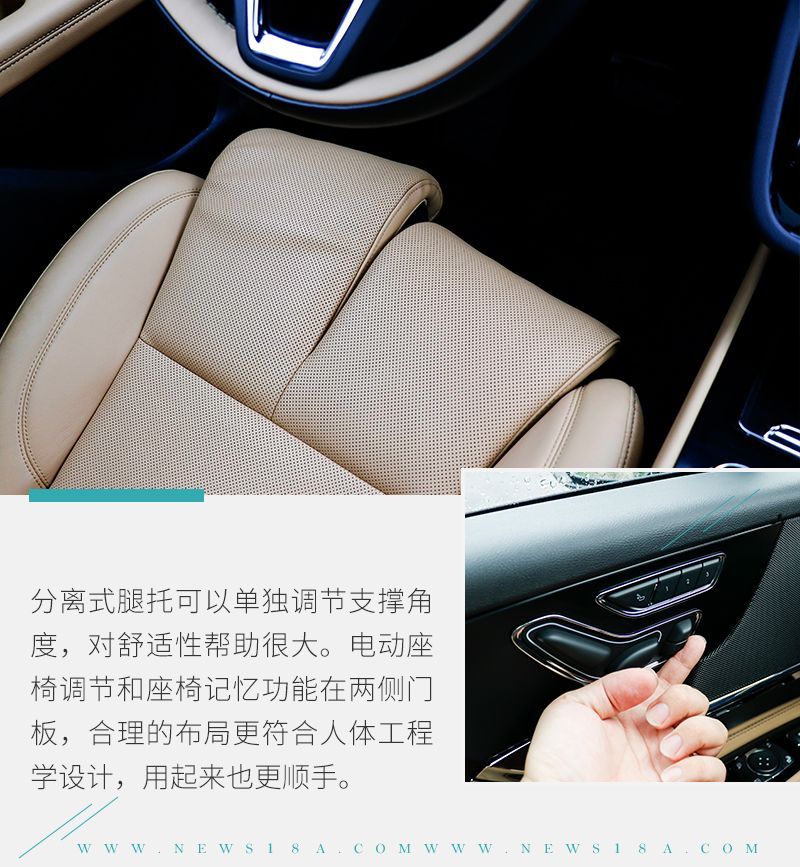 網(wǎng)通社汽車(chē)