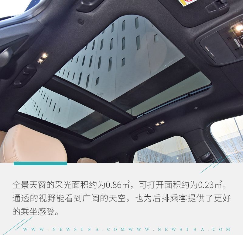 網(wǎng)通社汽車(chē)