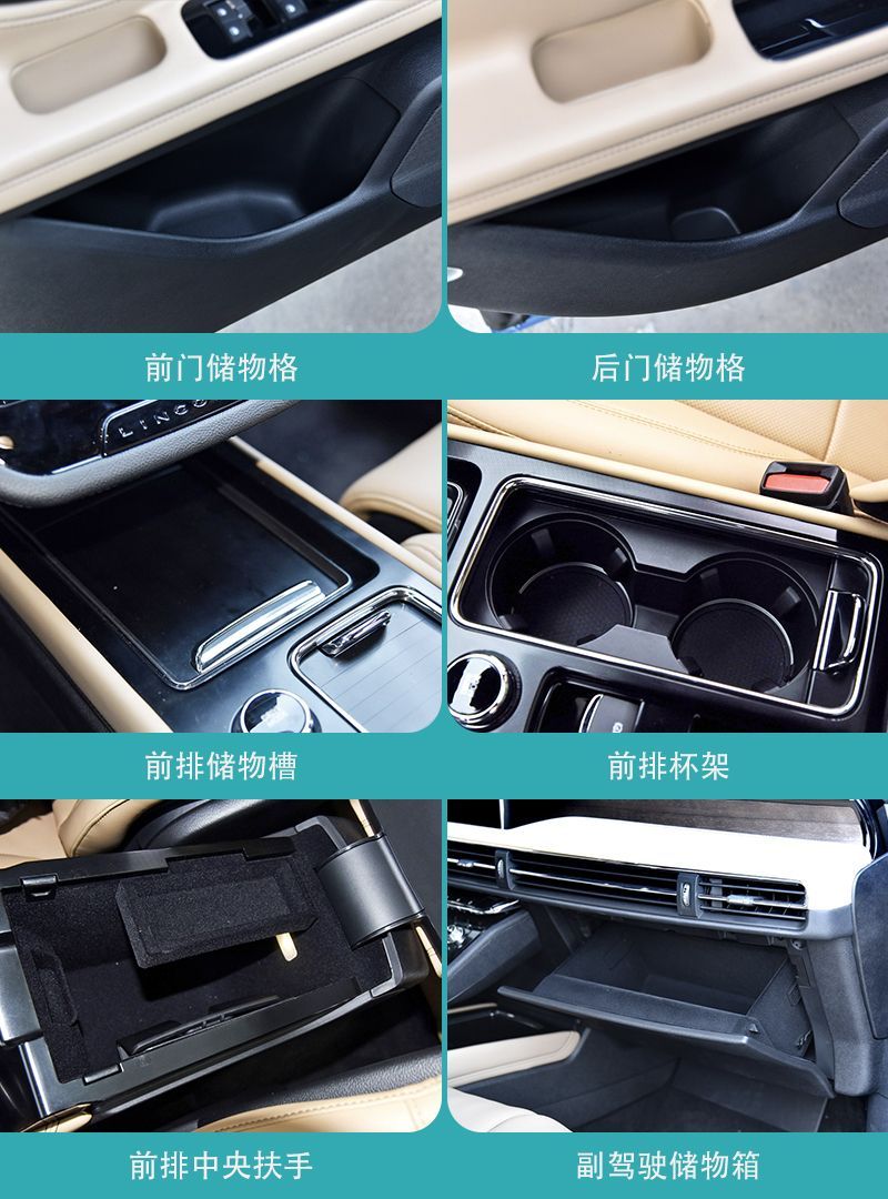 網(wǎng)通社汽車(chē)