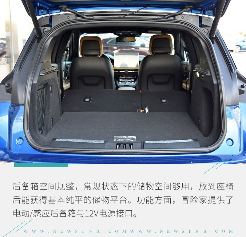 網(wǎng)通社汽車(chē)