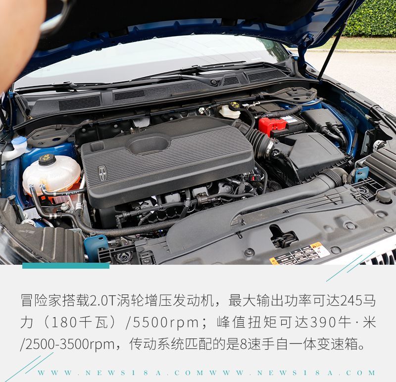 網(wǎng)通社汽車(chē)