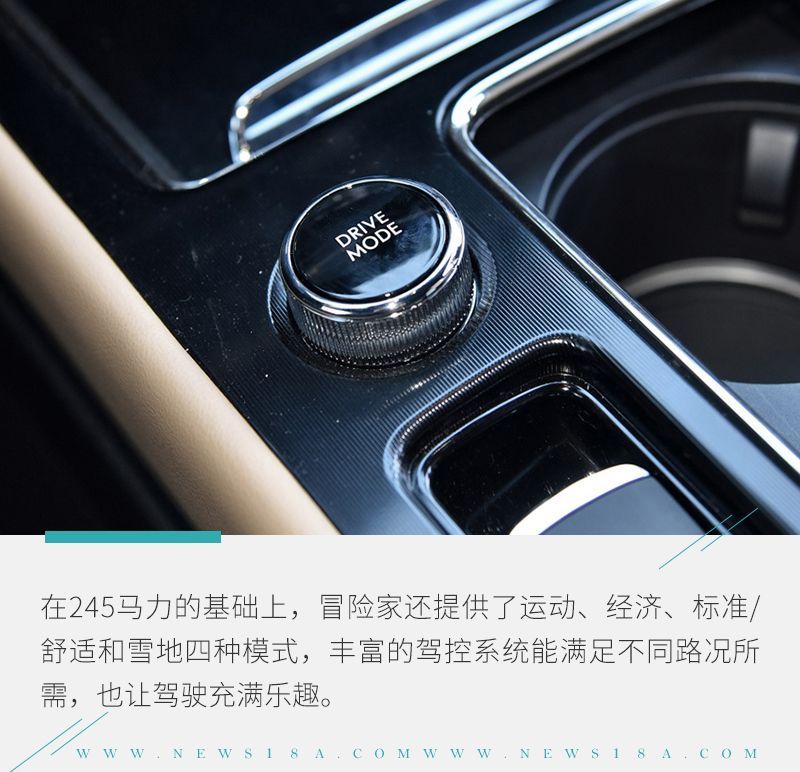網(wǎng)通社汽車(chē)