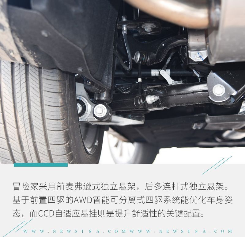 網(wǎng)通社汽車(chē)