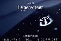 1月7日发布 奔驰新娱乐信息系统预告