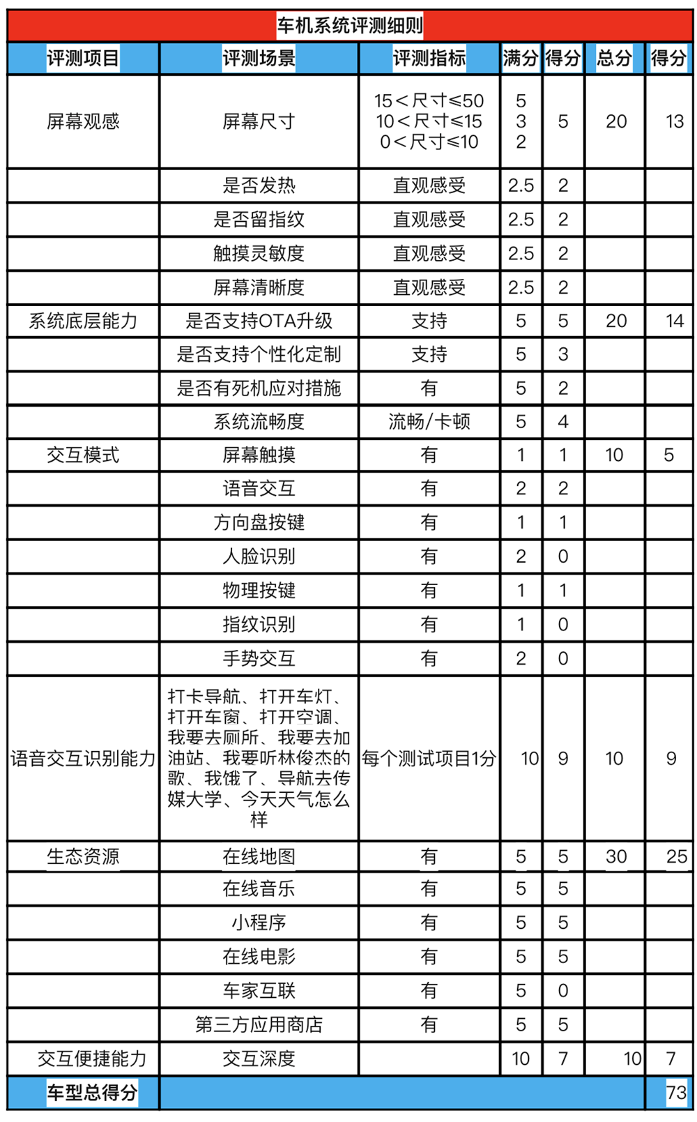 微信圖片_20201221175254.png