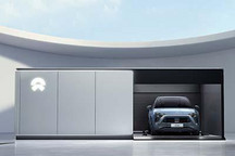 蔚来将在NIO Day发布150kWh电池及轿车