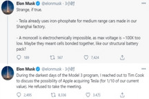 马斯克曾想将特斯拉以600亿美元出售给苹果 被库克拒绝