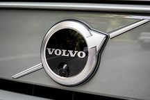 或2021年3月亮相 沃尔沃电动车新车计划