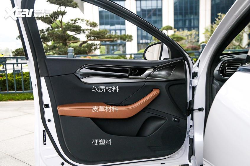 比亞迪汽車2021款秦PLUS