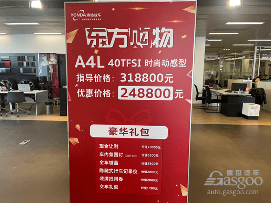 銷量，豪華車,銷量,新能源