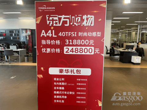 销量,豪华车,销量,新能源 销量,豪华车,销量,新能源