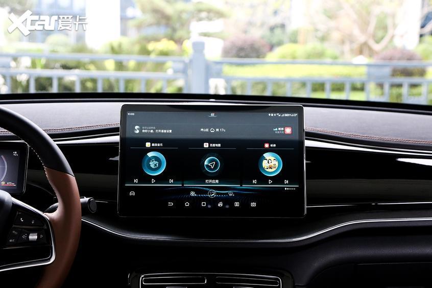比亞迪汽車2021款秦PLUS