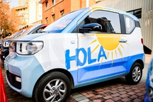 以潮范，共潮玩！宏光MINIEV“装·出腔调”活动重磅开启