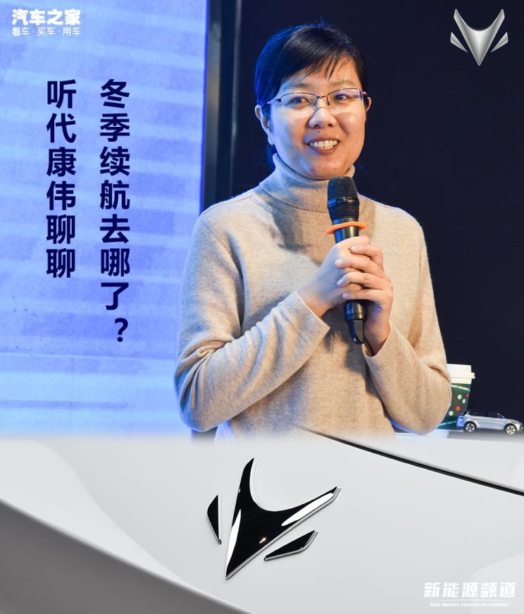 汽車之家