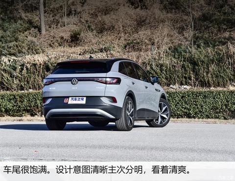 一汽-大众 ID.4 CROZZ 2021款 试装车