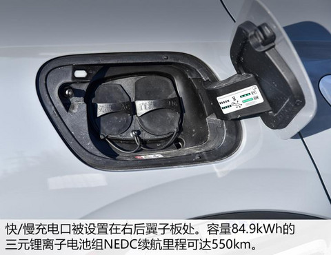 一汽-大众 ID.4 CROZZ 2021款 试装车