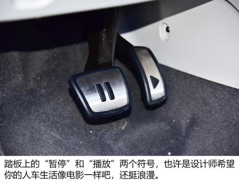 一汽-大众 ID.4 CROZZ 2021款 试装车