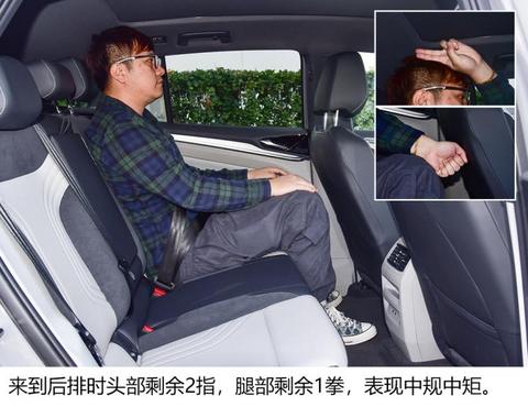 一汽-大众 ID.4 CROZZ 2021款 试装车