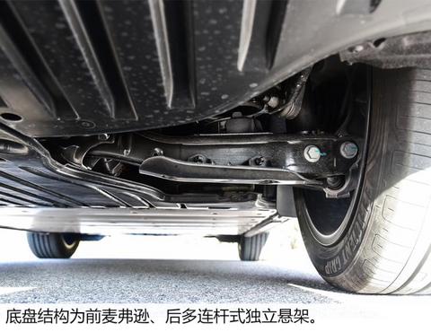 一汽-大众 ID.4 CROZZ 2021款 试装车