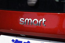 吉利SEA平台打造 smart推紧凑型纯电SUV