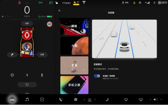 特斯拉，特斯拉