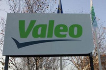 法雷奥/开云汽车/拓普集团签署合作协议