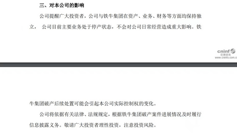 众泰汽车,众泰汽车 众泰汽车,众泰汽车