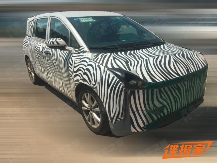 汽車之家