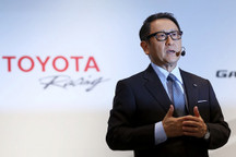 “炮轰”电动汽车，丰田章男错在哪？