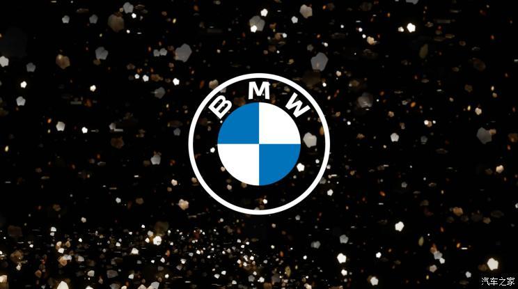 BMW планирует электрифицировать 20% своих автомобилей к 2023 году