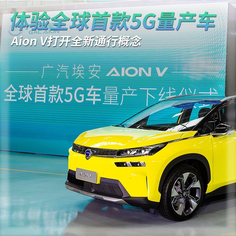 網(wǎng)通社汽車