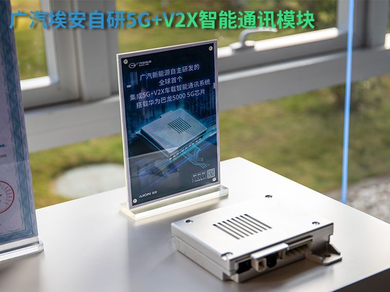網(wǎng)通社汽車