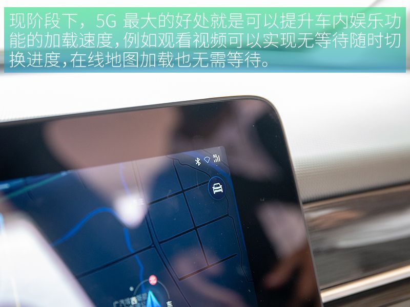 網(wǎng)通社汽車