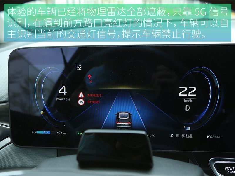 網(wǎng)通社汽車