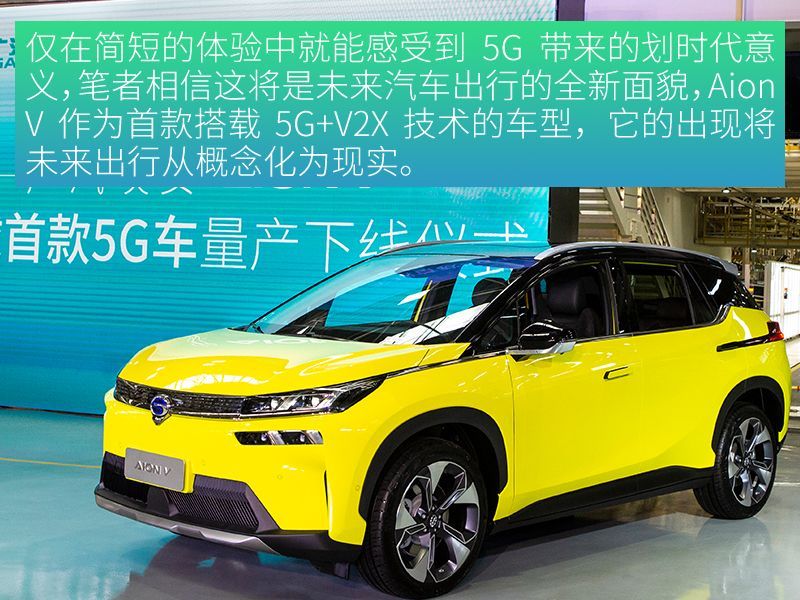 網(wǎng)通社汽車