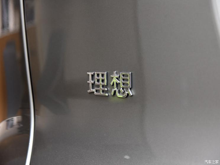 理想汽車(chē) 理想ONE 2020款 增程7座版