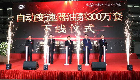 红宇 红宇