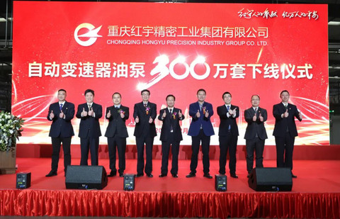 红宇 红宇